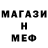 Кетамин VHQ Elza Edleeva