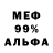 МЕТАДОН мёд Kayzy R