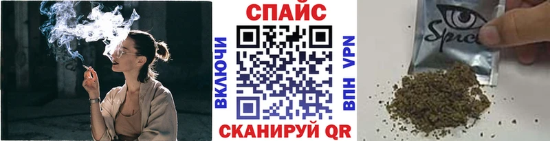 ОМГ ОМГ зеркало  где можно купить наркотик  Когалым  БУТИРАТ оксана 