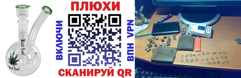 ссылка на мегу ссылки  Когалым  ГАШИШ убойный 