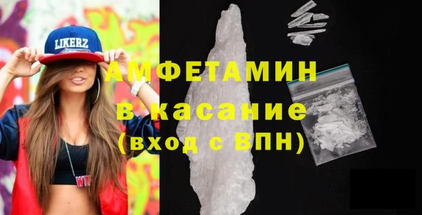 МДПВ Алексеевка