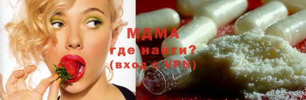 a pvp Алзамай