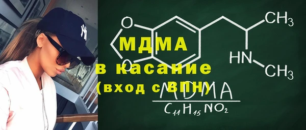 МДПВ Алексеевка
