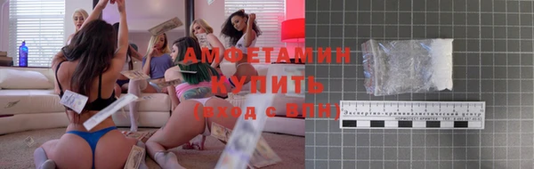 a pvp Алзамай