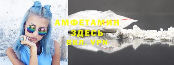 a pvp Алзамай