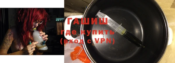 ешки Алексин