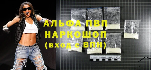 a pvp Алзамай