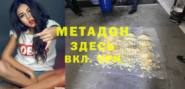 ешки Алексин