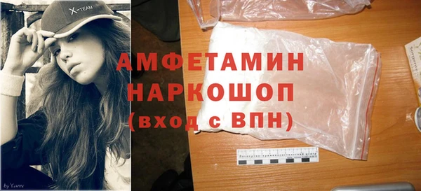 МДПВ Алексеевка