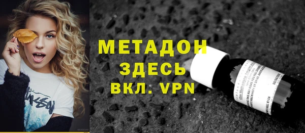 МДПВ Алексеевка