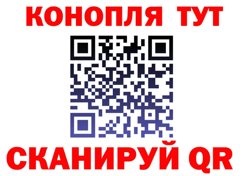 Марихуана тримм как зайти это kraken Когалым