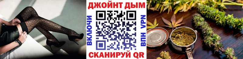 наркота  Когалым  Марихуана тримм 